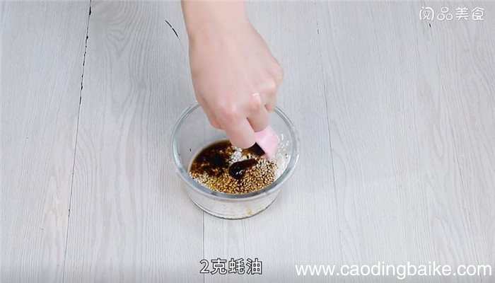 虾仁粽子怎么做 虾仁粽子的做法