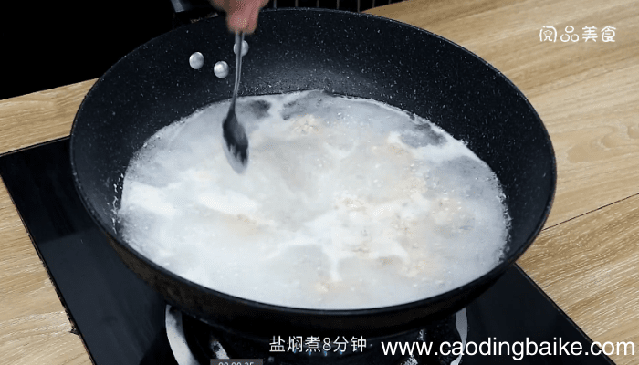 白萝卜豆腐丸子汤的做法 白萝卜豆腐丸子汤的做法