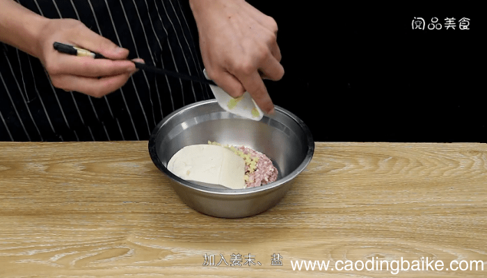 白萝卜豆腐丸子汤的做法 白萝卜豆腐丸子汤的做法