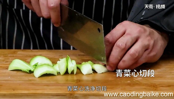白扒蹄筋的做法 白扒蹄筋怎么做