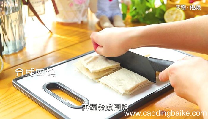 法式草莓酥的做法 法式草莓酥怎么做