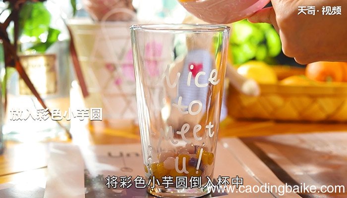 火龙果热奶怎么做 火龙果热奶的做法