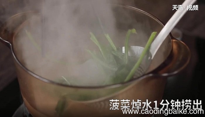 大煮干丝的做法 大煮干丝怎么做
