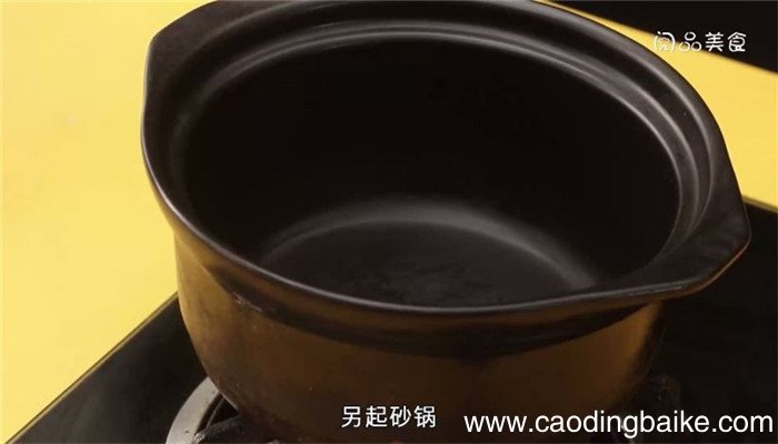 黄酒炖肘子怎么做 黄酒炖肘子做法是什么