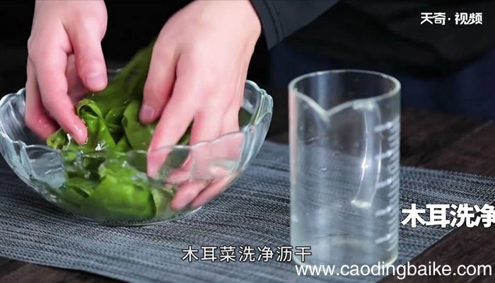 木耳菜豆腐汤怎么做 木耳菜豆腐汤