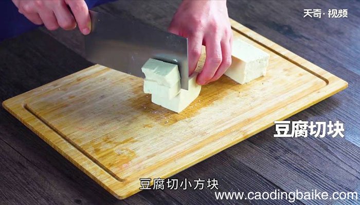 木耳菜豆腐汤怎么做 木耳菜豆腐汤
