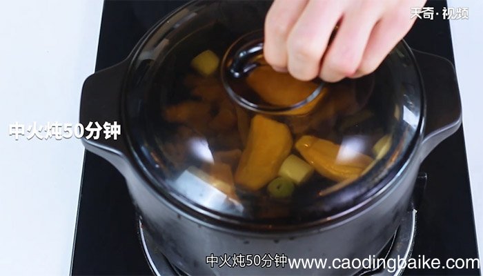 菠萝蜜炖鸡的做法 菠萝蜜炖鸡怎么做