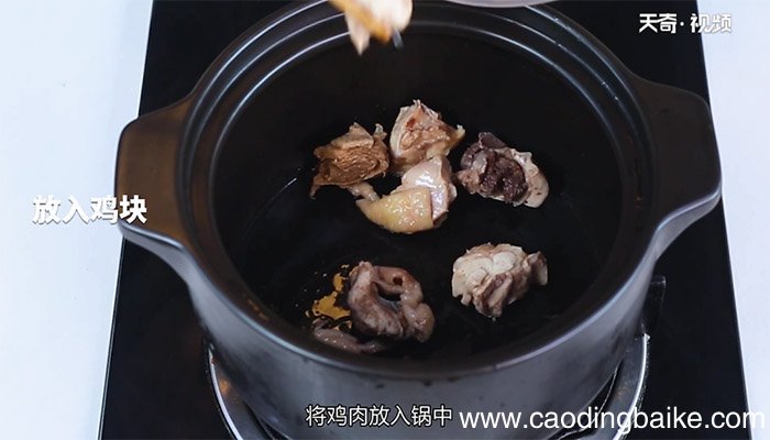 菠萝蜜炖鸡的做法 菠萝蜜炖鸡怎么做