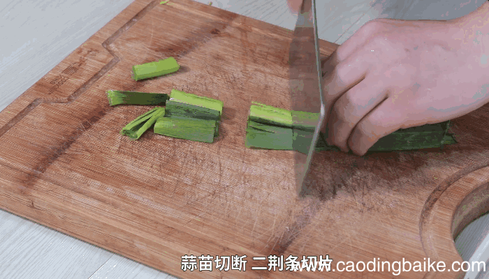 泡椒藕带炒鸡杂做法泡椒藕带炒鸡杂怎么做