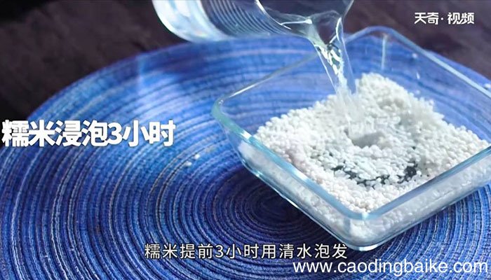 蜂蜜糯米藕 蜂蜜糯米藕怎么做
