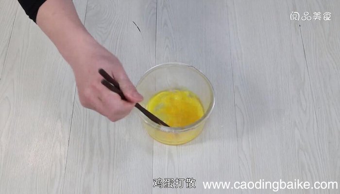 西红柿鸡蛋疙瘩汤的做法 西红柿鸡蛋疙瘩汤怎么做