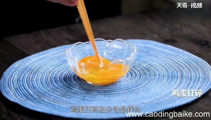 素春卷的做法 素春卷怎么做
