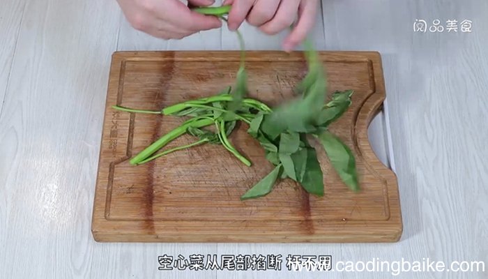 凉拌空心菜的做法 凉拌空心菜怎么做