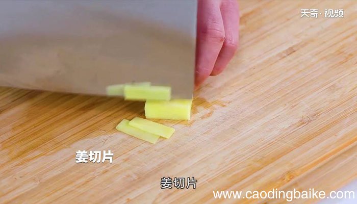 丝瓜炖鸡怎么做 丝瓜炖鸡