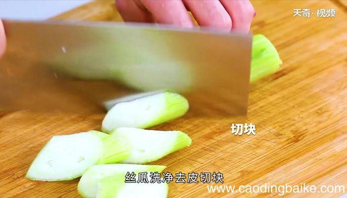 丝瓜炖鸡怎么做 丝瓜炖鸡