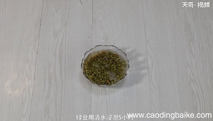 怎么煮绿豆汤 绿豆汤的做法