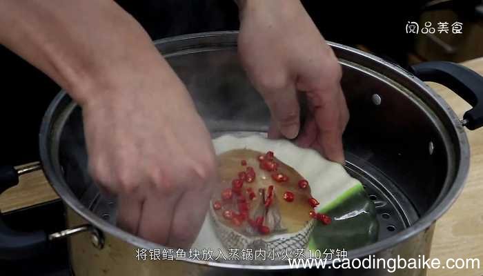银鳕鱼的做法 银鳕鱼的做法