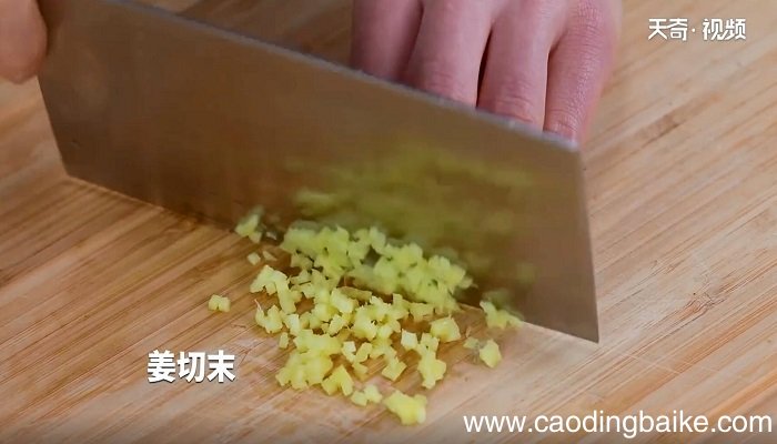 炸草鱼的做法 炸草鱼怎么做