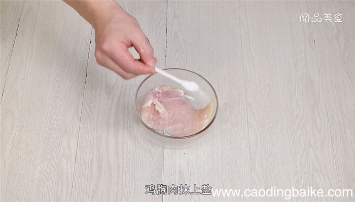 炸鸡饭怎么做 炸鸡饭的做法