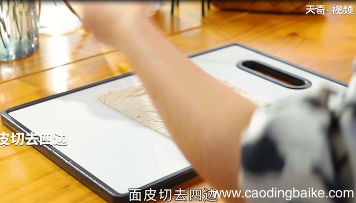 水果酥怎么做 水果酥的做法