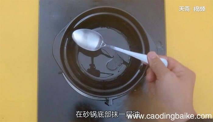 腊味煲仔饭的做法 腊味煲仔饭怎么做