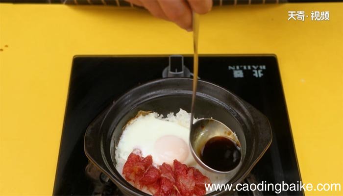 腊味煲仔饭的做法 腊味煲仔饭怎么做