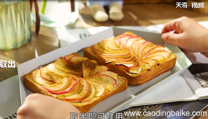 吐司苹果派怎么做 吐司苹果派的做法