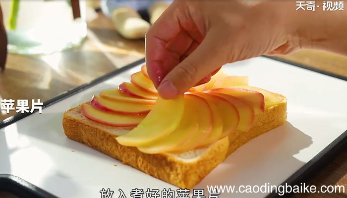吐司苹果派怎么做 吐司苹果派的做法