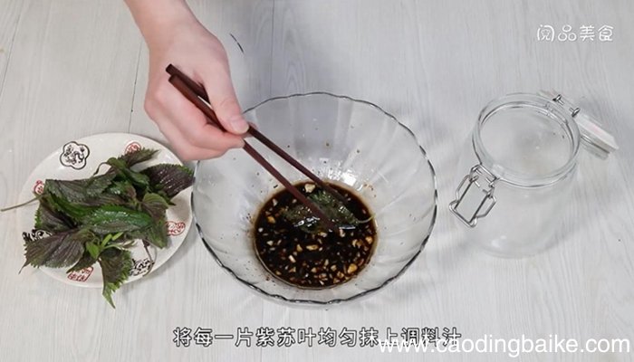 凉拌紫苏的做法 凉拌紫苏怎么做