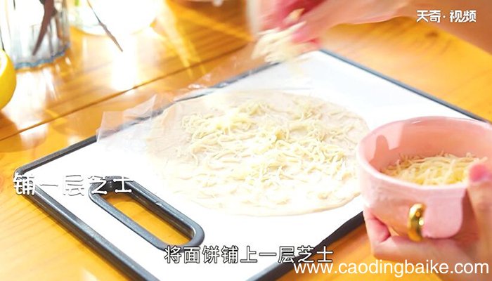 芝士火腿酥饼的做法 芝士火腿酥饼怎么做
