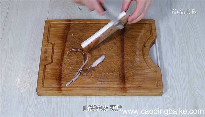 山药炒芥兰的做法 山药炒芥兰怎么做