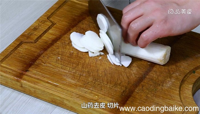 山药炒芥兰的做法 山药炒芥兰怎么做