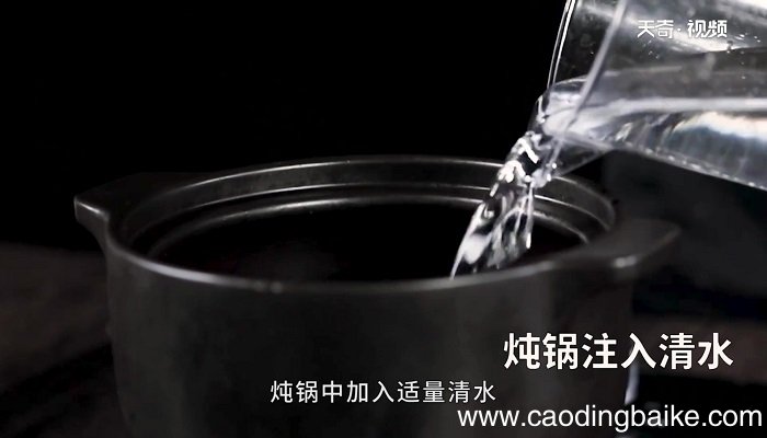 天麻鸽子汤的做法 虾仁天麻鸽子汤怎么做