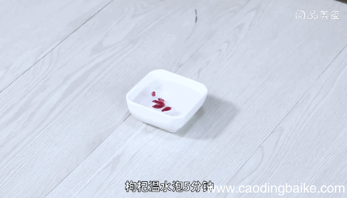 藕带炒腰果做法 藕带炒腰果怎么做