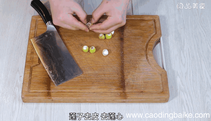 荷塘三宝做法荷塘三宝怎么做