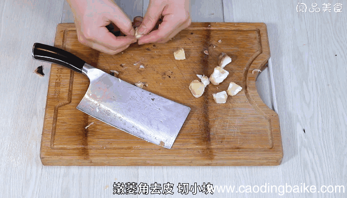 荷塘三宝做法荷塘三宝怎么做