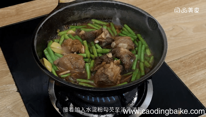 排骨炖豆角 排骨炖豆角的做法