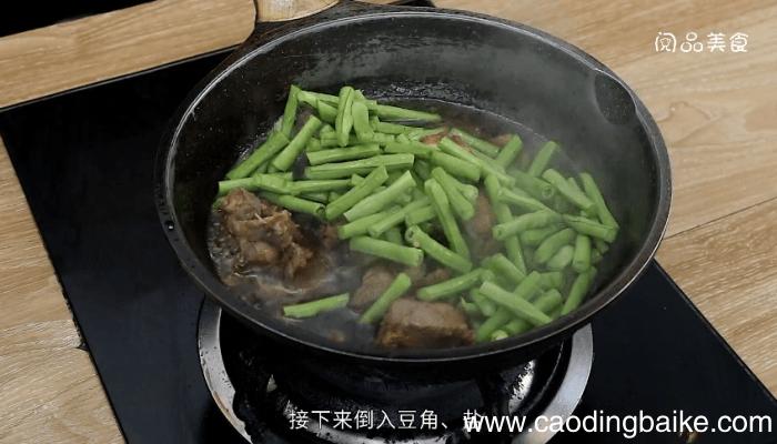 排骨炖豆角 排骨炖豆角的做法