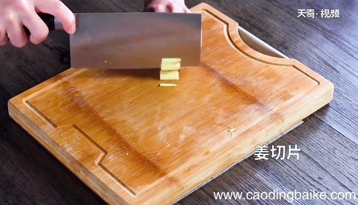 冬瓜鸭掌汤怎么做 冬瓜鸭掌汤的做法