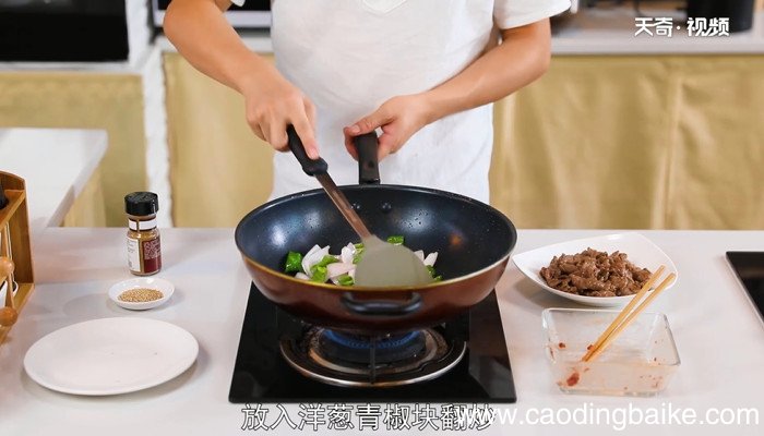 牛肉怎么炒才嫩 牛肉的做法