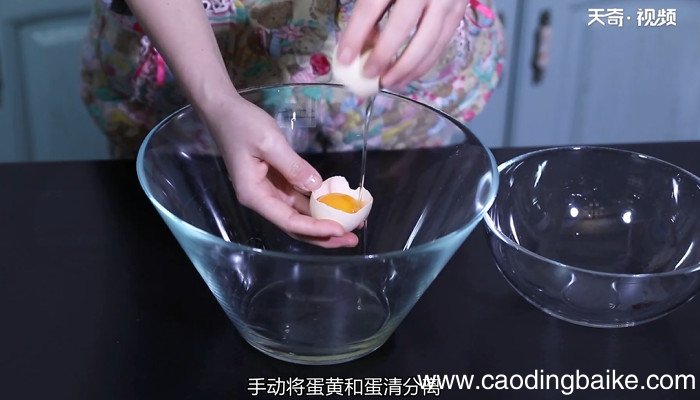 电饭煲自制蛋糕 电饭煲怎么做蛋糕