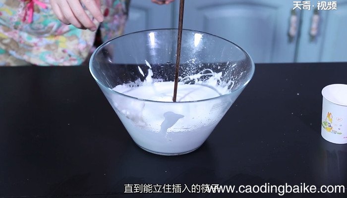 电饭煲自制蛋糕 电饭煲怎么做蛋糕