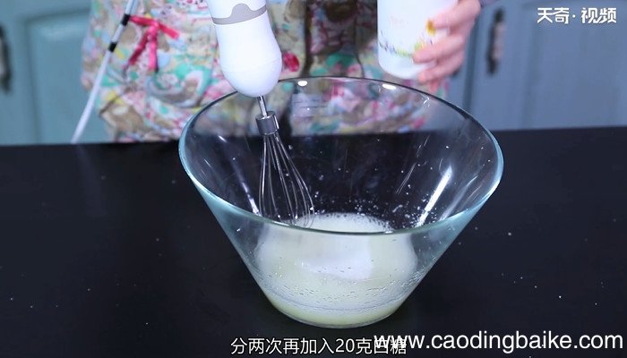 电饭煲自制蛋糕 电饭煲怎么做蛋糕