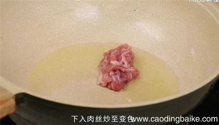 韭菜豆芽肉丝怎么做 韭菜豆芽肉丝的做法