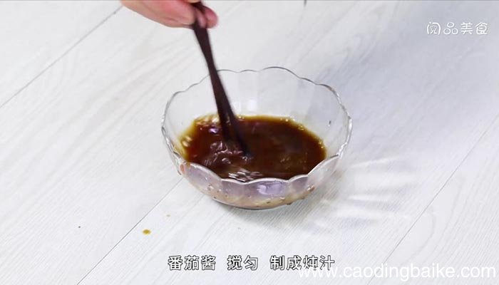 炖丸子汁怎么调 炖丸子汁