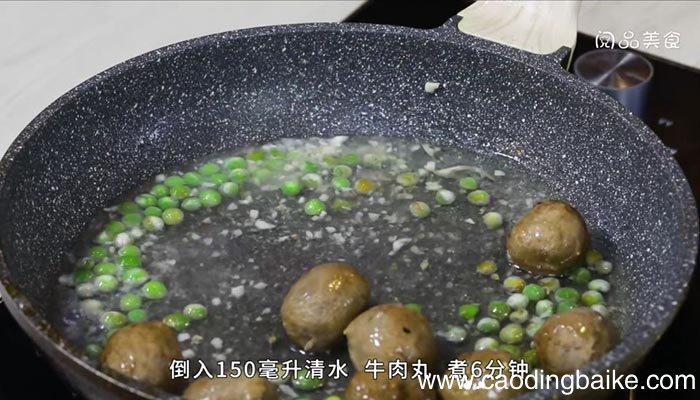 炖丸子汁怎么调 炖丸子汁