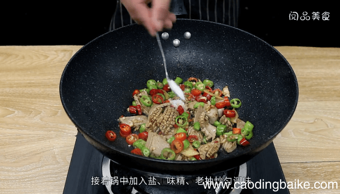 猪腰的做法 猪腰的做法