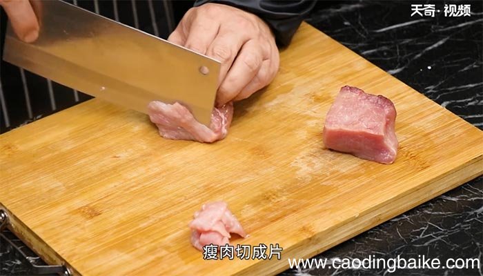 木须肉的做法 木须肉怎么做