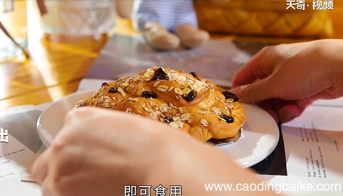 云朵舒芙蕾的做法 云朵舒芙蕾怎么做