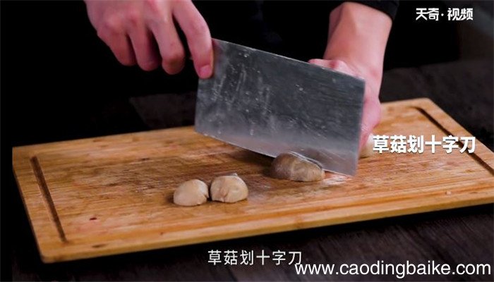 泰式素炒的做法 泰式素炒怎么做